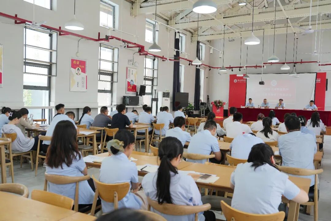 西安博雅艺术职业高中召开2026级教育教学工作启动会