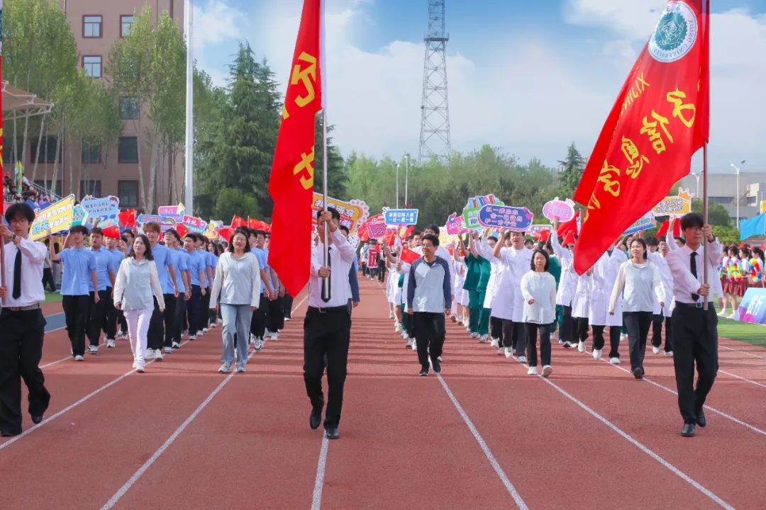 燃爆精彩｜西京学院第二十一届运动会盛大开幕