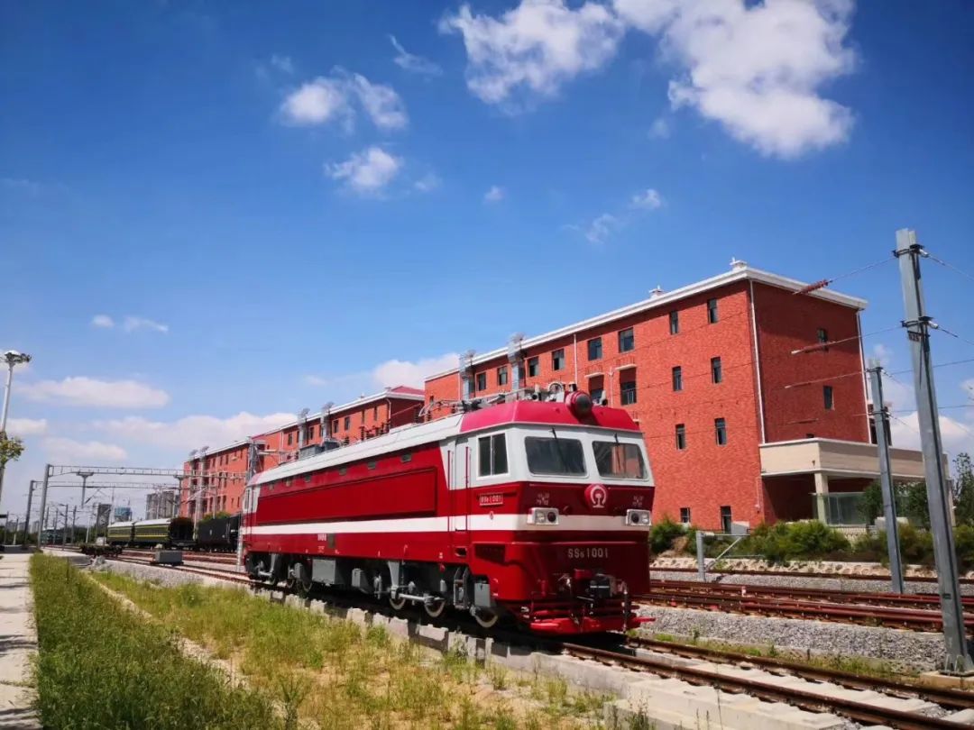 西安铁路职业技术学院2025年高考招生章程