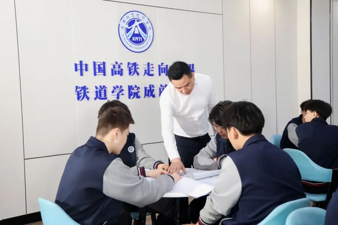 择校不焦虑！西安铁道技师学院邀您探校，亲眼见证“硬核”实力