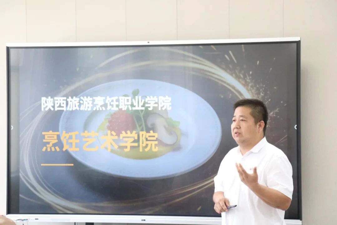 西安市未央区民政局莅临我校洽谈智慧养老服务与管理专业建设政校合作