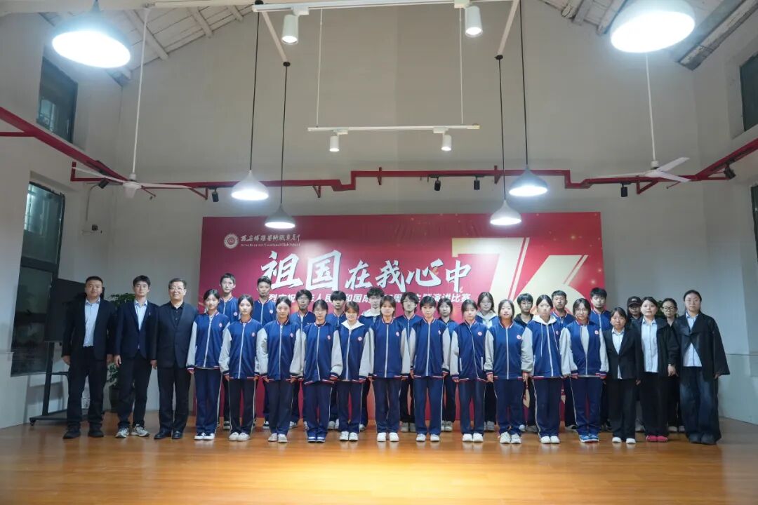 "祖国在我心中"！西安博雅艺术职业高中学子用演讲点燃爱国热血