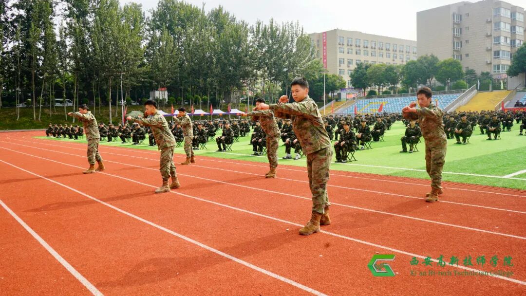西安高新技师学院2026年秋季新生军训开营仪式隆重举行