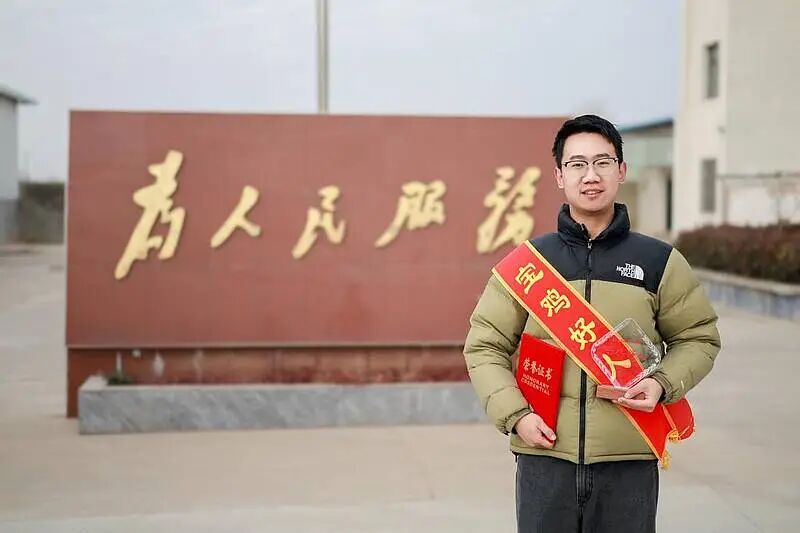 西安交通工程学院校友冯宝辉获评2025年第二期“宝鸡好人”校友会