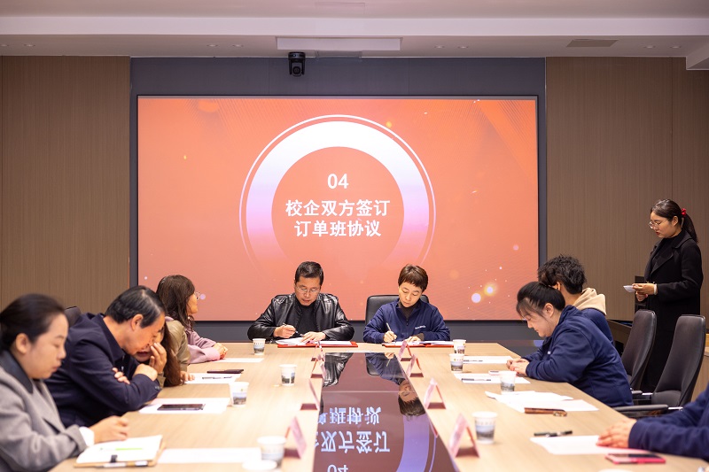 西安科技大学高新学院举行“聚盟订单班”签约授牌仪式暨开班典礼