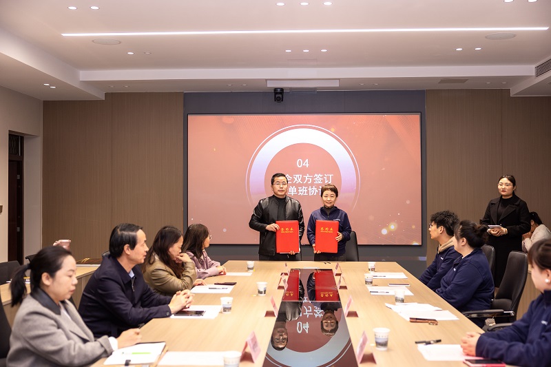 西安科技大学高新学院举行“聚盟订单班”签约授牌仪式暨开班典礼