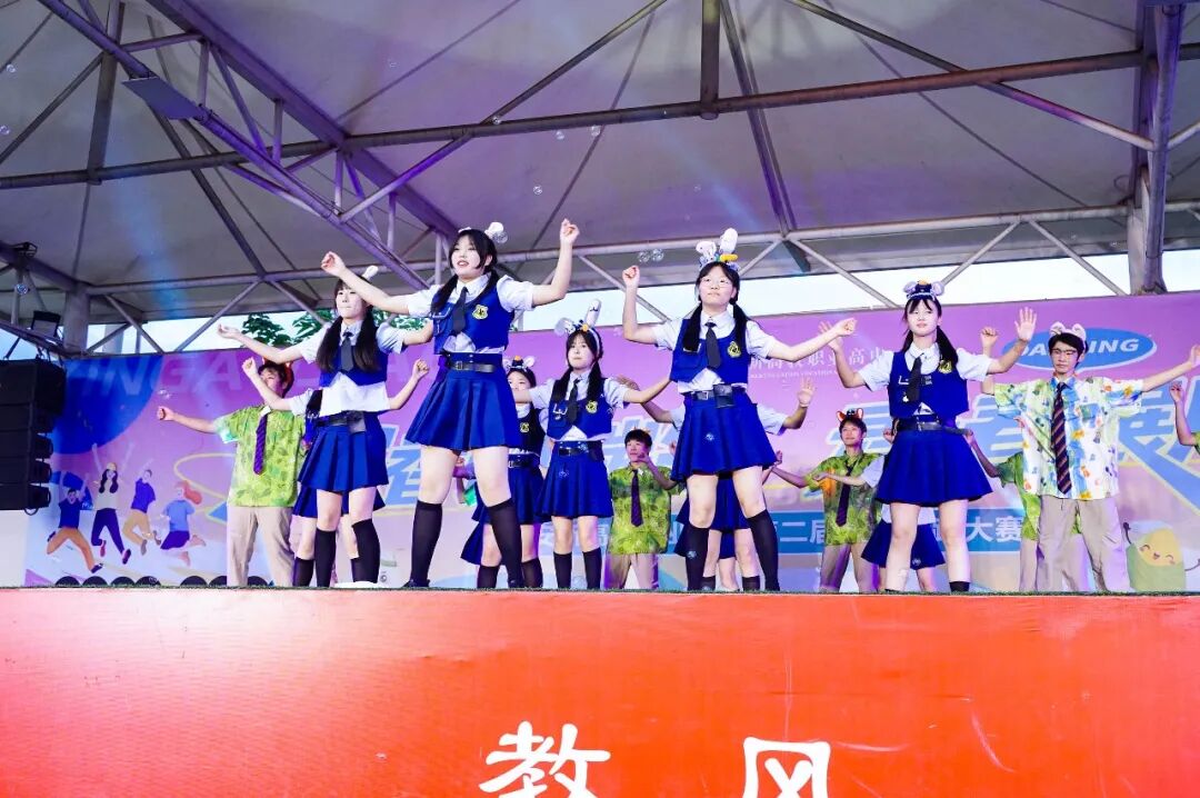 西安新高教职业高中第二届校园舞蹈大赛！