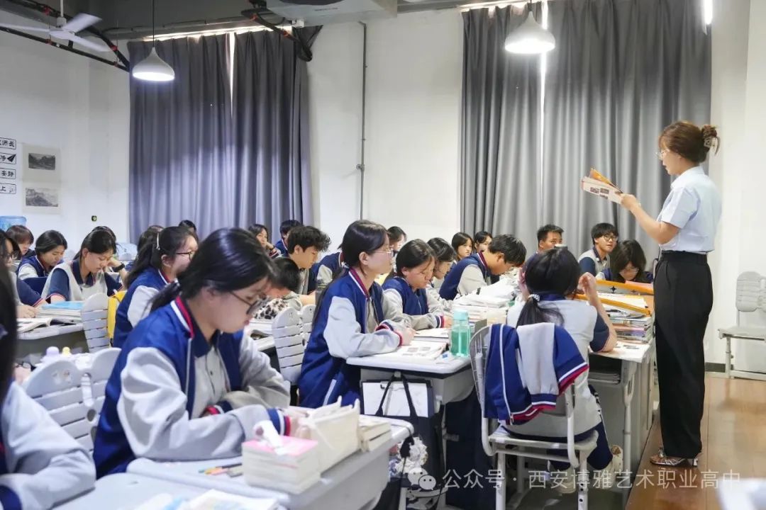 向星级班级和宿舍看齐！西安博雅艺术职业高中星级班级&宿舍评比颁奖