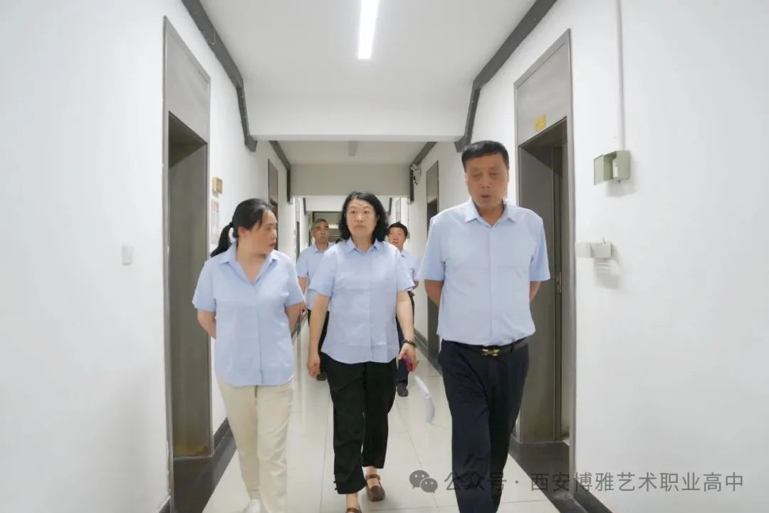 向星级班级和宿舍看齐！西安博雅艺术职业高中星级班级&宿舍评比颁奖
