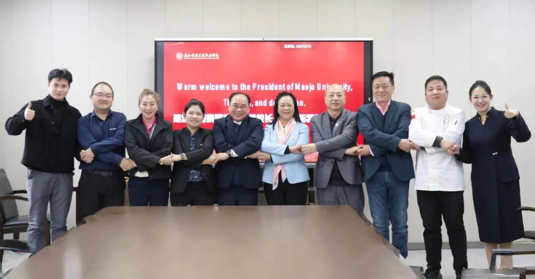 泰国梅州大学代表团访问陕西旅游烹饪职业学院 深化中泰教育合作交流