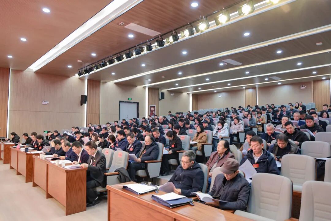 凝心汇智启新程！西京学院五届四次教代会暨工代会圆满召开