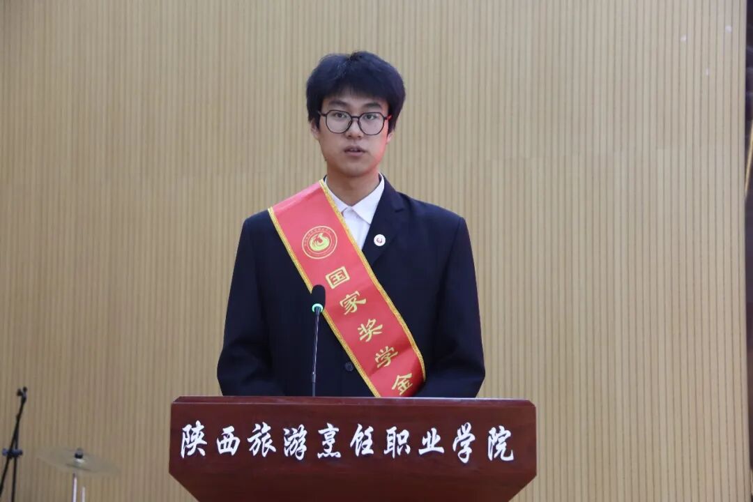 陕西旅游烹饪职业学院成功举办“青春绽放 梦想起航”主题系列活动