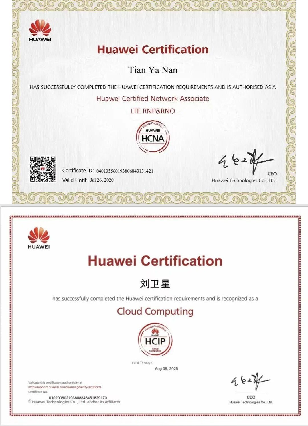华为授权服务中心来了！西安欧亚学院又一产教融合场景落地