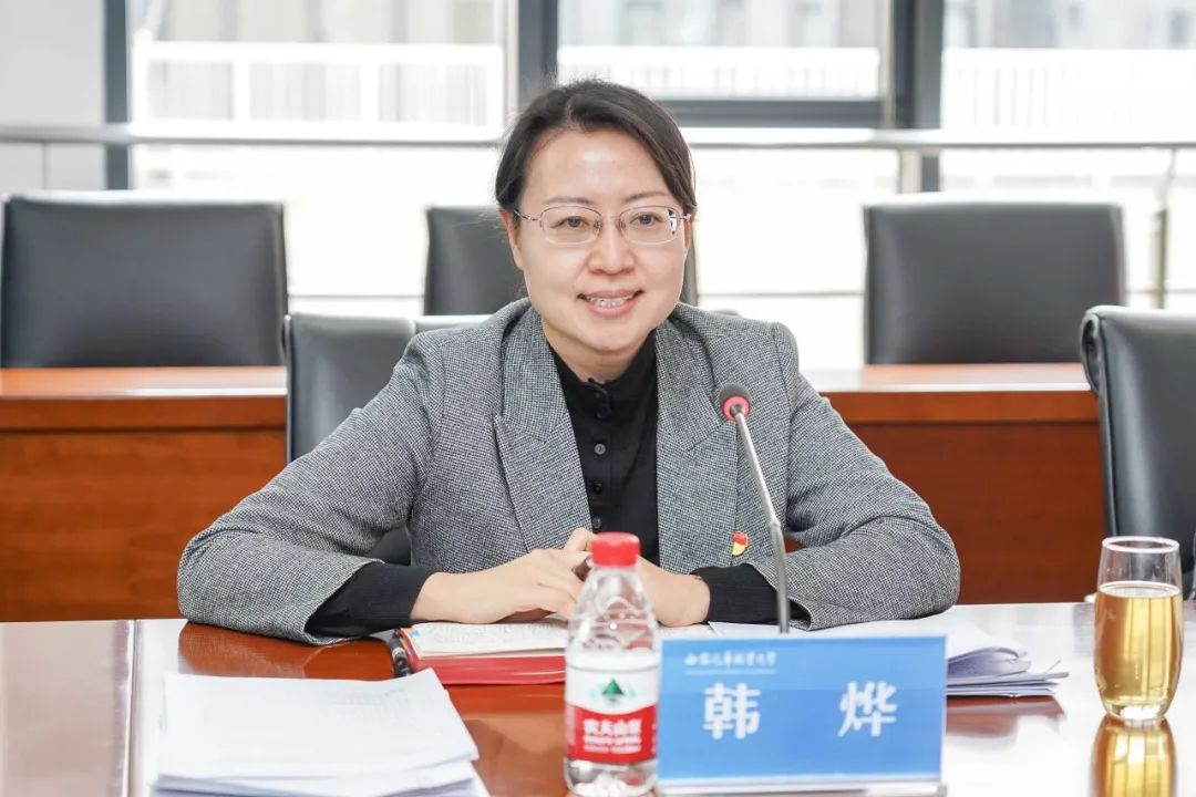 西安汽车职业大学召开2024年度校级党员领导干部民主生活会