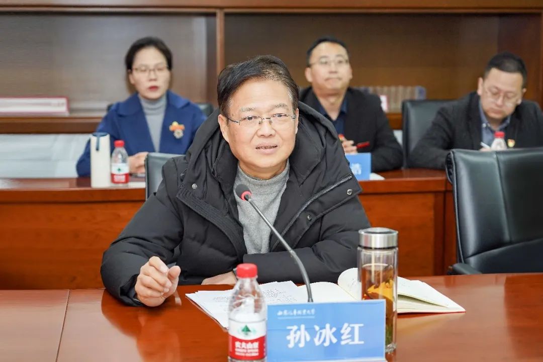 西安汽车职业大学召开2024年度校级党员领导干部民主生活会