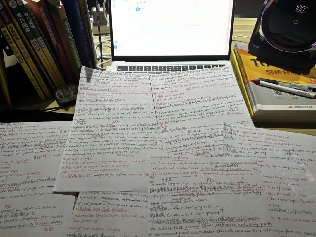 一战成硕！西安理工大学高科学院学子考研佳绩风采展示