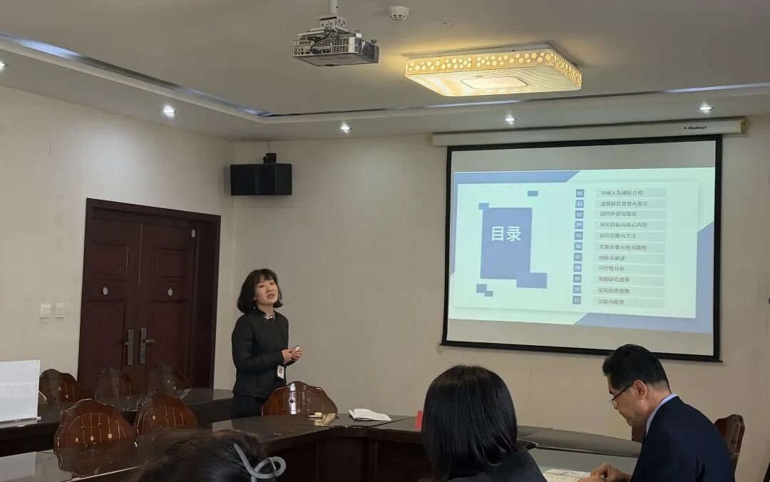 西安海棠职业学院2026年省级教改课题立项答辩会议顺利召开