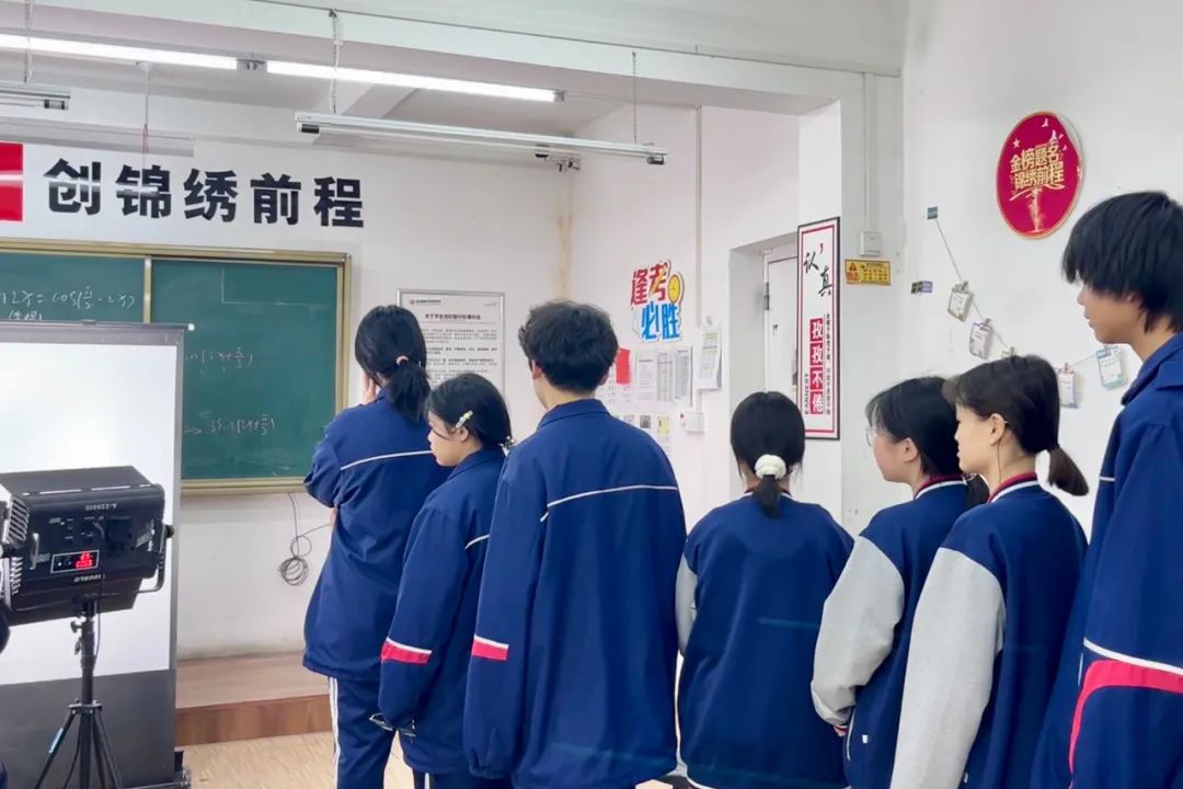 西安博雅艺术职业高中2024级学生学业水平合格性考试信息采集工作圆满完成