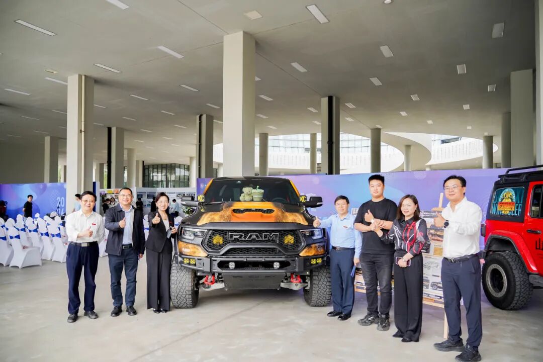 造境·见形：西安汽车职业大学2026届设计艺术学院毕业设计作品展盛大开幕！