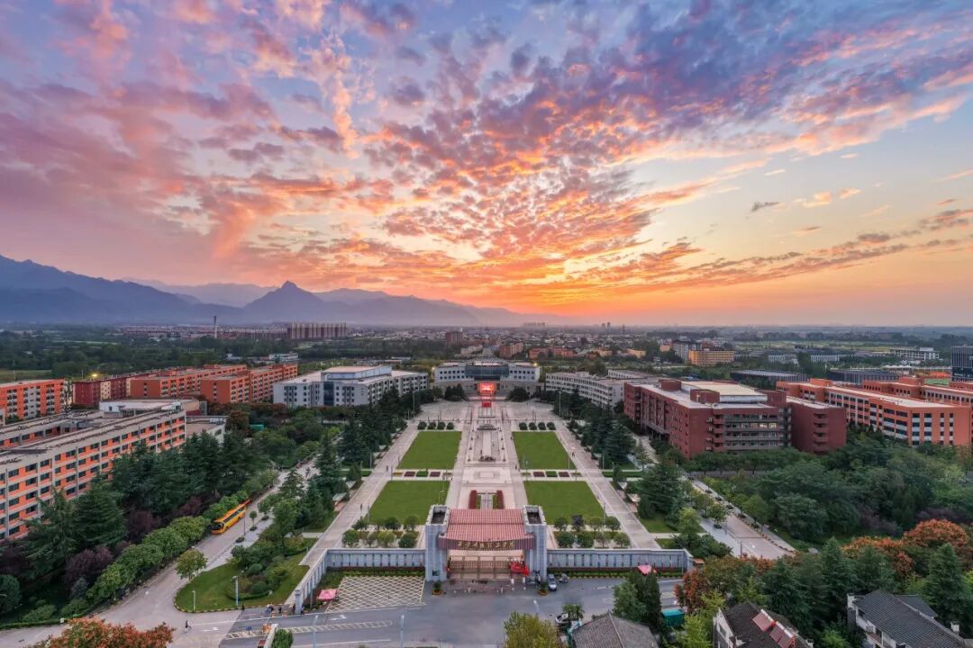 权威发布 ｜西安明德理工学院2026年招生章程重磅发布！