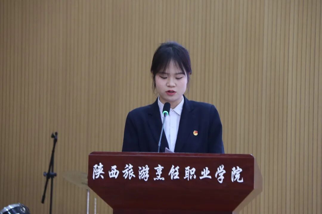 陕西旅游烹饪职业学院成功举办“青春绽放 梦想起航”主题系列活动