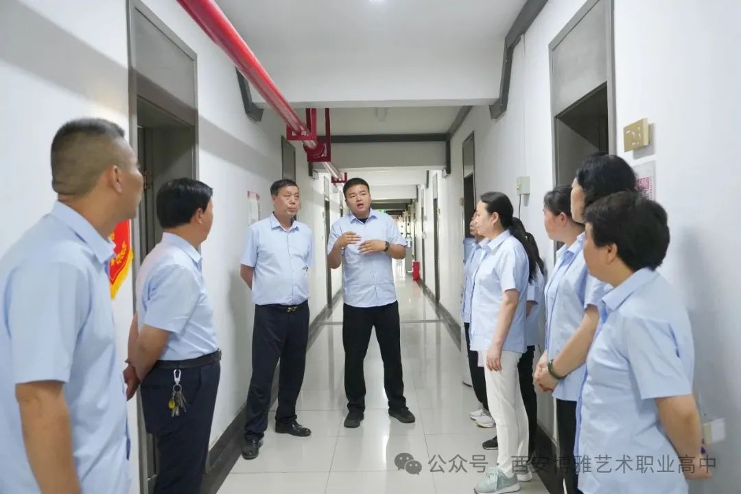 向星级班级和宿舍看齐！西安博雅艺术职业高中星级班级&宿舍评比颁奖