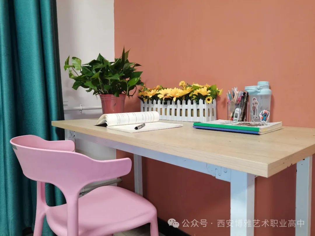 向星级班级和宿舍看齐！西安博雅艺术职业高中星级班级&宿舍评比颁奖