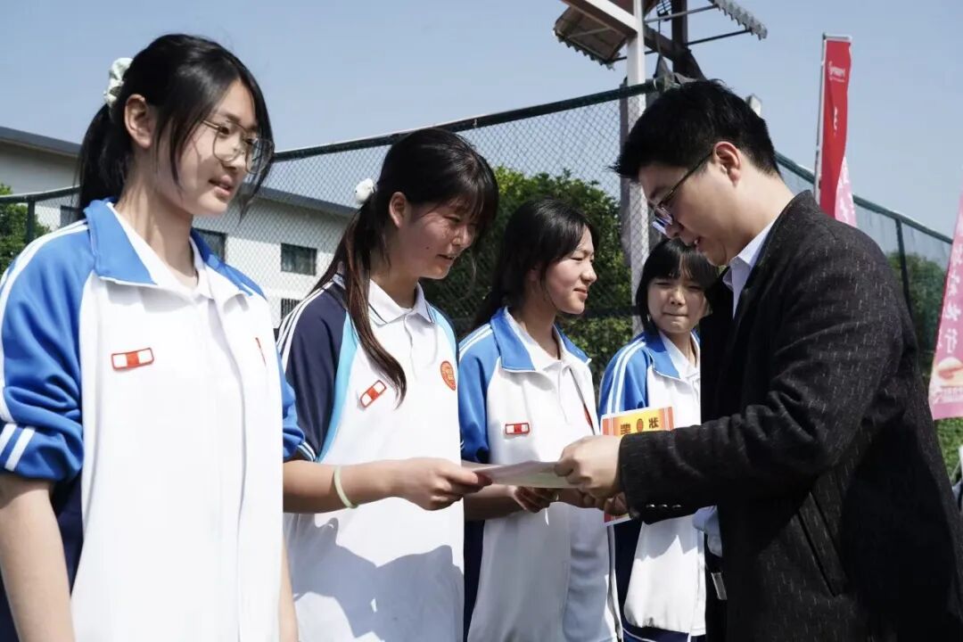 西安华跃职业高级中学第七届春季田径运动会精彩大回放！
