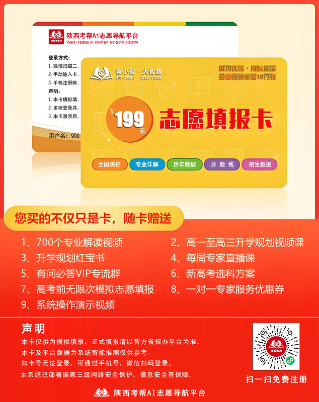 广告.jpg
