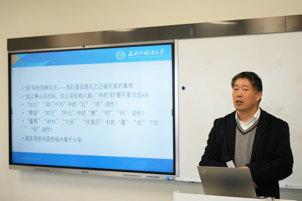 西安欧亚学院“通识 Art+”精彩回顾,重温秋季校园里的思想聚会5.jpg