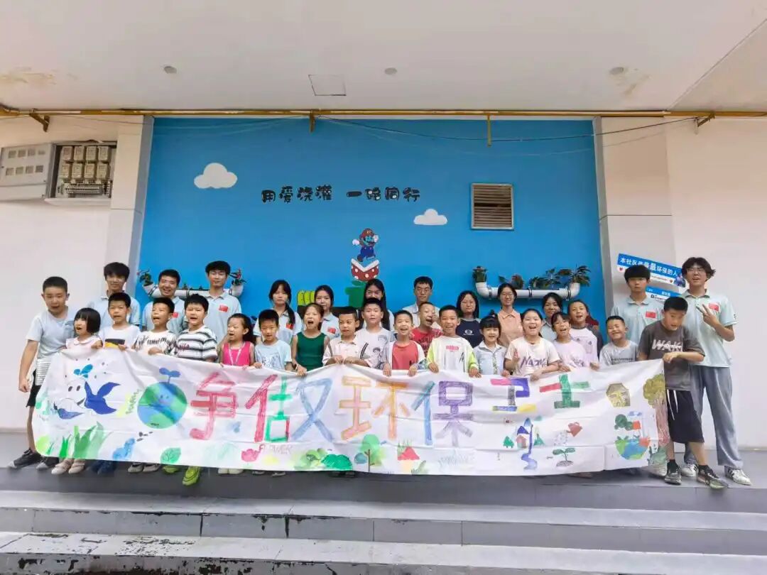 《中国教育报》西安明德理工学院“学在明德”学风品牌建设育人经验