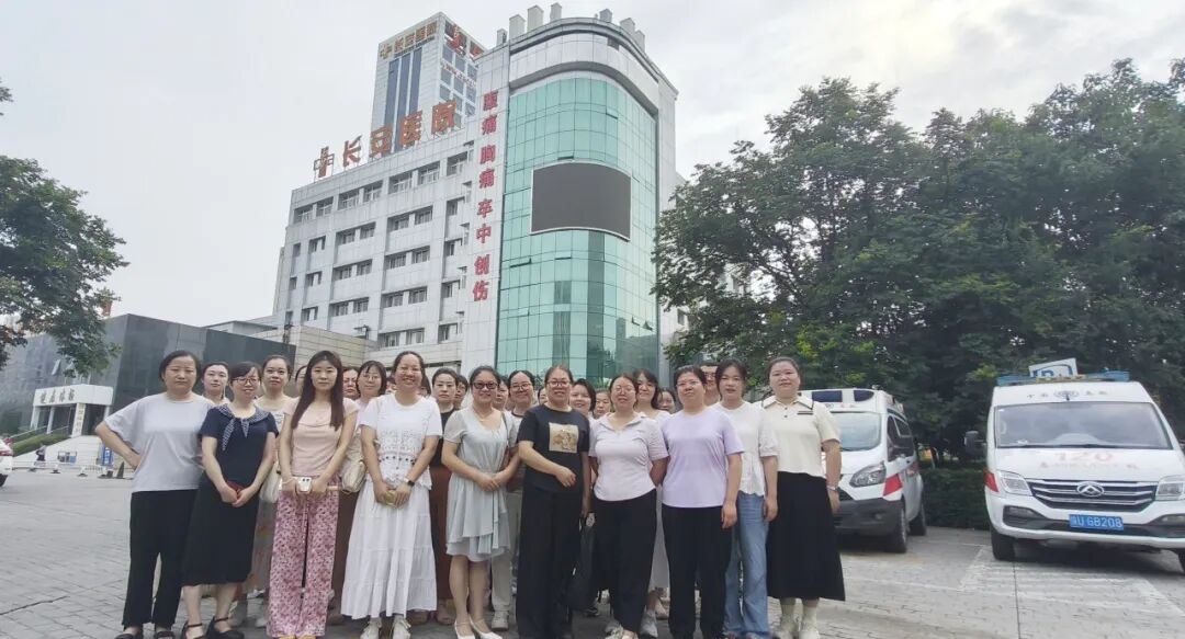 西安海棠职业学院医学技术系教师赴长安医院开展暑期轮岗实践