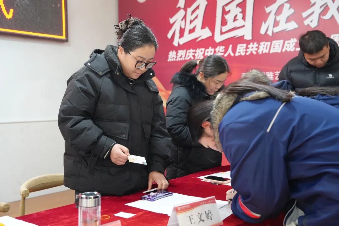 资助之光，照亮前路|西安博雅艺术职业高中举行国家助学金资助卡发放仪式