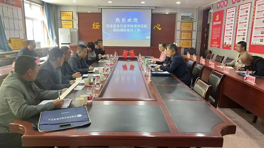 陕西省教科院开展中职试办综合高中试点班办学现状专项调研