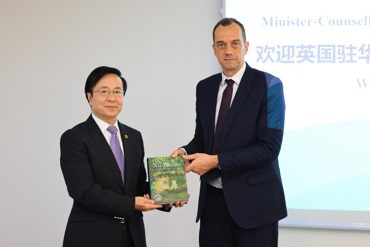 英国驻华大使馆公使衔参赞墨泰·穆迪一行来访西安欧亚学院