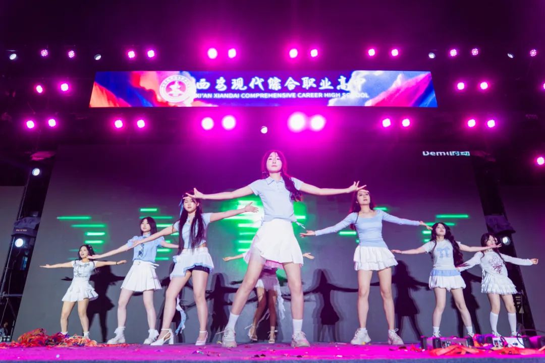 高燃！璀璨！西安现代综合职业高中2025届毕业晚会封神之夜！