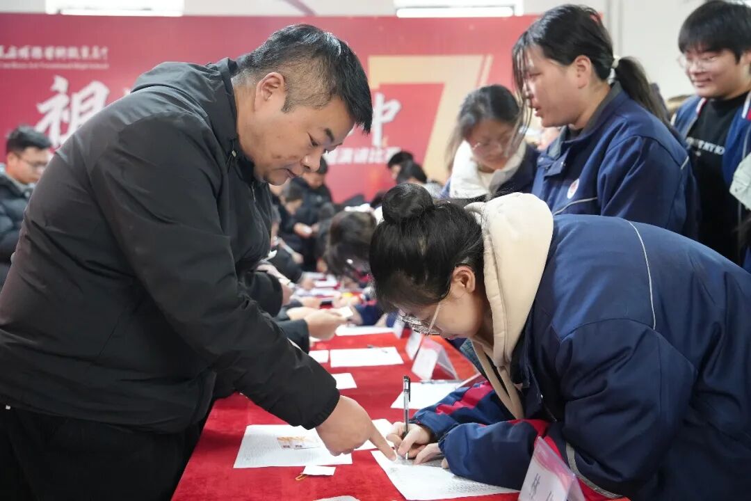 资助之光，照亮前路|西安博雅艺术职业高中举行国家助学金资助卡发放仪式