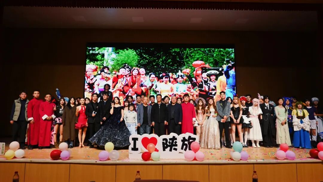 精彩！陕西旅游烹饪职业学院2026级迎新晚会高能来袭！
