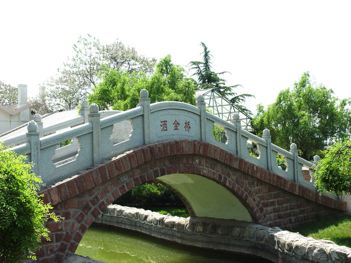 陕西通信技师学院3.jpg