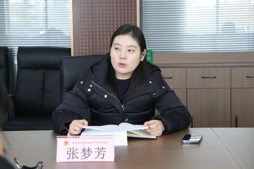 西安铁道技师学院校团委召开2023年度新学期工作会议4.jpg