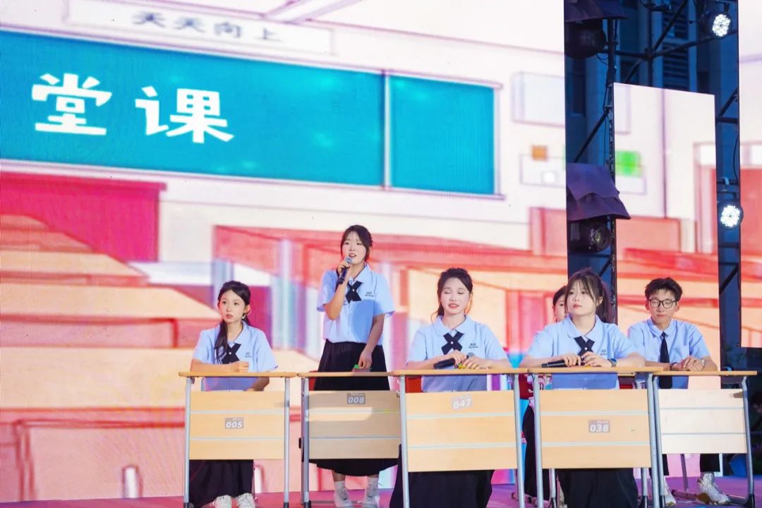 高燃！璀璨！西安现代综合职业高中2025届毕业晚会封神之夜！