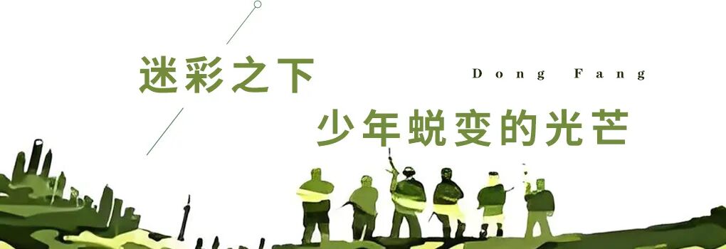 西安东方职业高级中学2026级高一新生暑期夏令营纪实