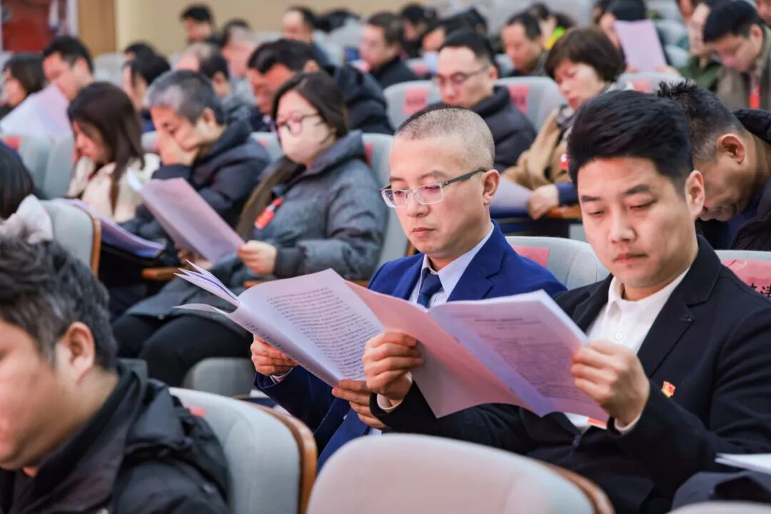 凝心汇智启新程！西京学院五届四次教代会暨工代会圆满召开