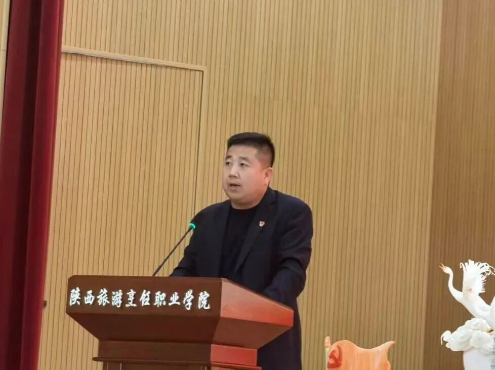 陕西旅游烹饪职业学院成功举办“青春绽放 梦想起航”主题系列活动