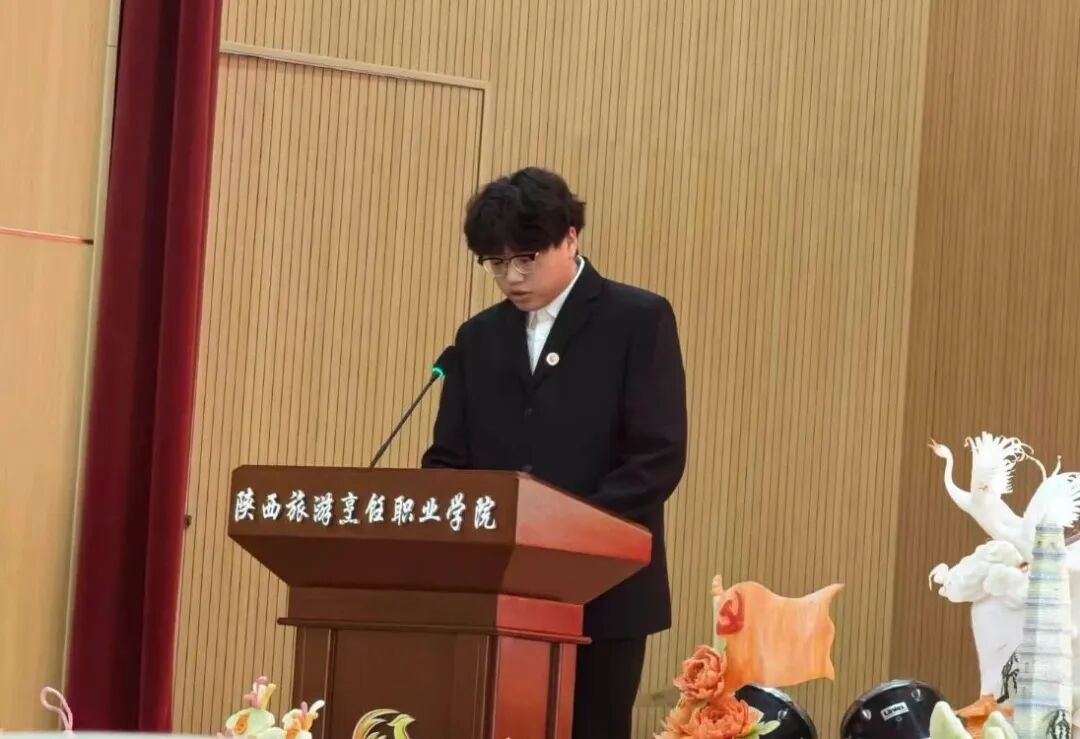 陕西旅游烹饪职业学院成功举办“青春绽放 梦想起航”主题系列活动