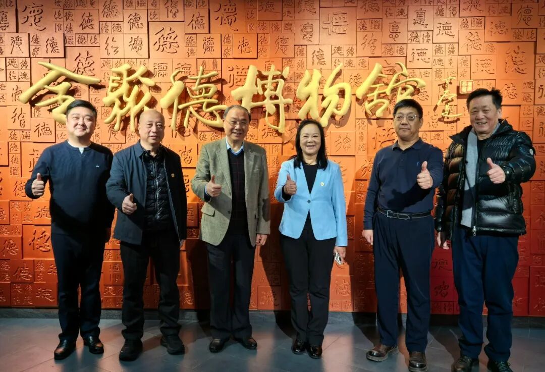 陕西旅游烹饪职业学院与世界中餐业联合会在北京开展深化合作座谈交流