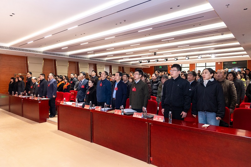 西安科技大学高新学院第三届教代会五次会议暨2025年总结表彰大会顺利召开