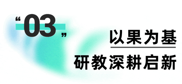 西京学院2026届硕士研究生毕业成果展开幕