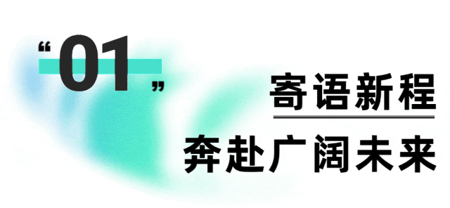西京学院2026届硕士研究生毕业成果展开幕
