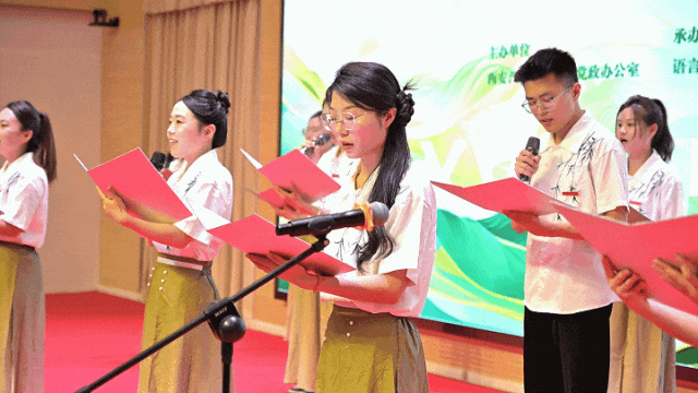 西安汽车职业大学举办“春和景明，诗韵西汽”第三届教职工朗诵大赛